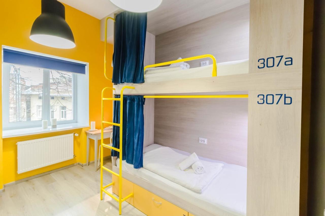 Stories Hub Aparthotel Lviv Exterior photo